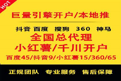百度推广的创意广告案例：如何制作吸引人的广告内容
